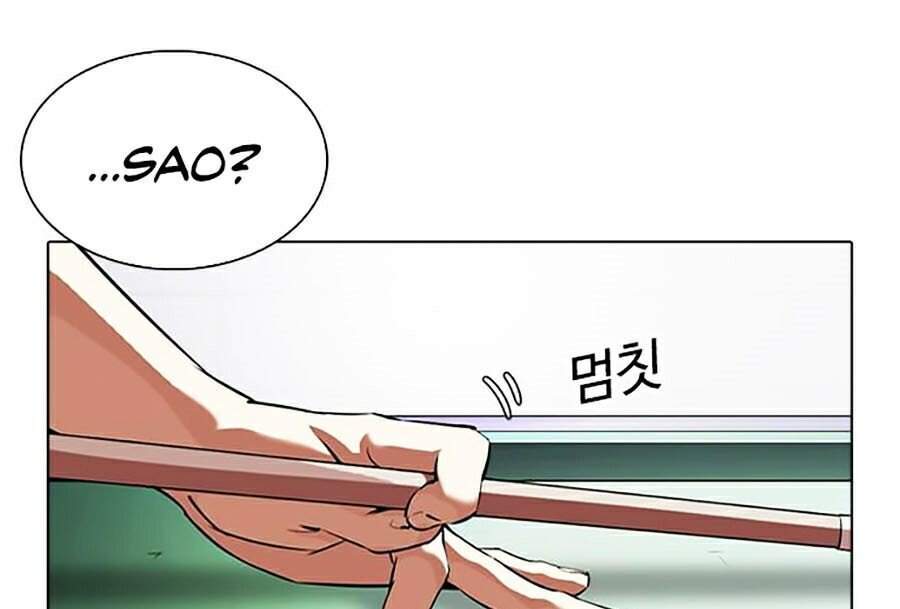 Lookism - Hoán Đổi Diệu Kỳ hoán đổi diệu kỳ - chapter 337 - Upload bởi truyensieuhay.com