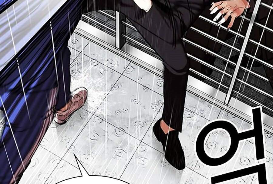 Lookism - Hoán Đổi Diệu Kỳ hoán đổi diệu kỳ - chapter 337 - Upload bởi truyensieuhay.com