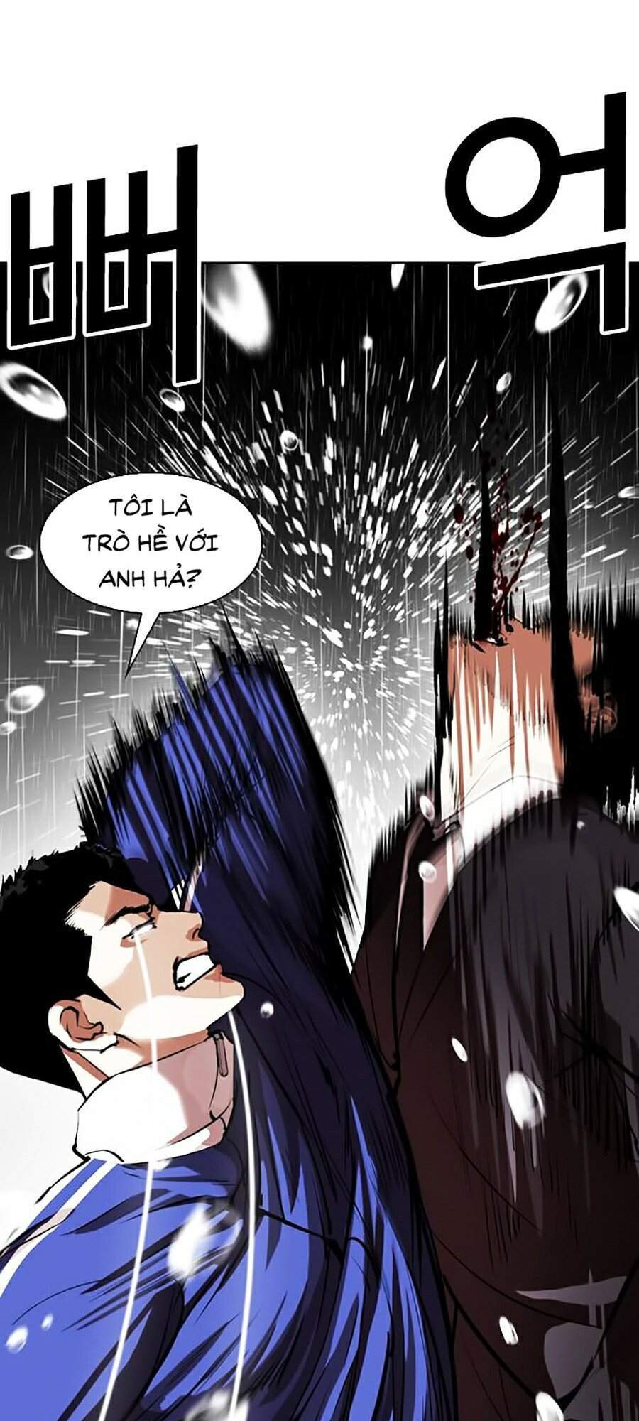 Lookism - Hoán Đổi Diệu Kỳ hoán đổi diệu kỳ - chapter 337 - Upload bởi truyensieuhay.com
