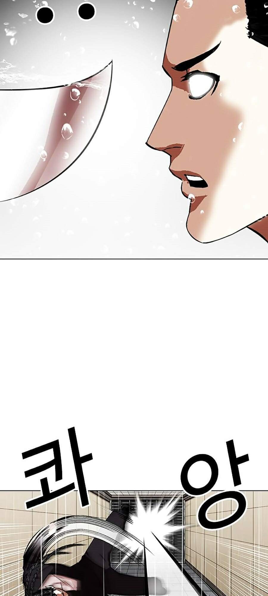 Lookism - Hoán Đổi Diệu Kỳ hoán đổi diệu kỳ - chapter 337 - Upload bởi truyensieuhay.com