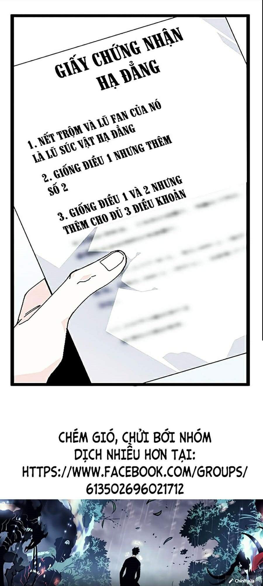 Lookism - Hoán Đổi Diệu Kỳ hoán đổi diệu kỳ - chapter 338 - Upload bởi truyensieuhay.com