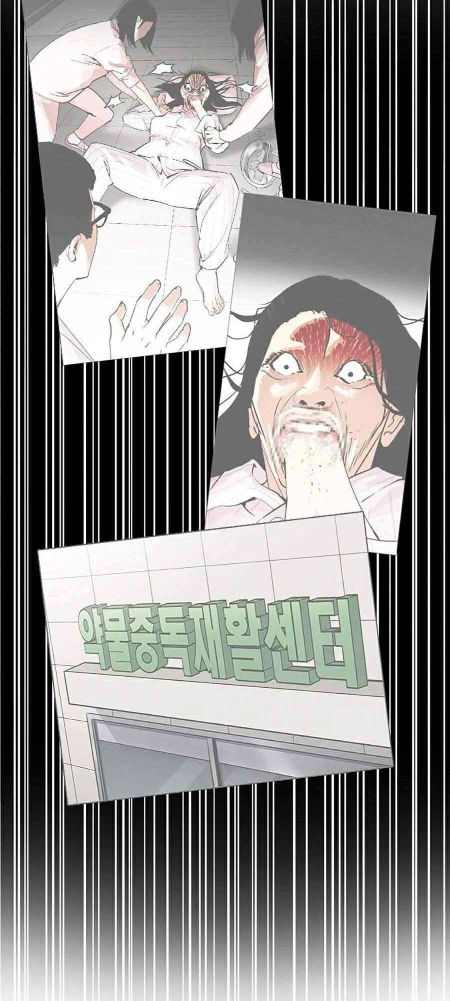 Lookism - Hoán Đổi Diệu Kỳ hoán đổi diệu kỳ - chapter 338 - Upload bởi truyensieuhay.com