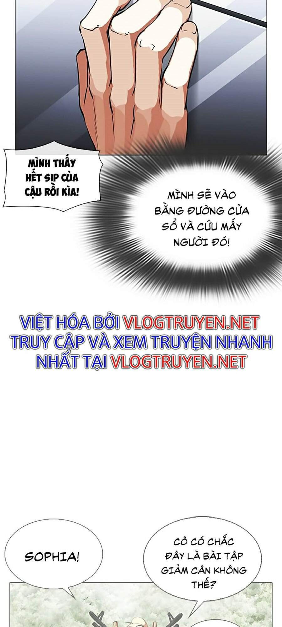 Lookism - Hoán Đổi Diệu Kỳ hoán đổi diệu kỳ - chapter 338 - Upload bởi truyensieuhay.com