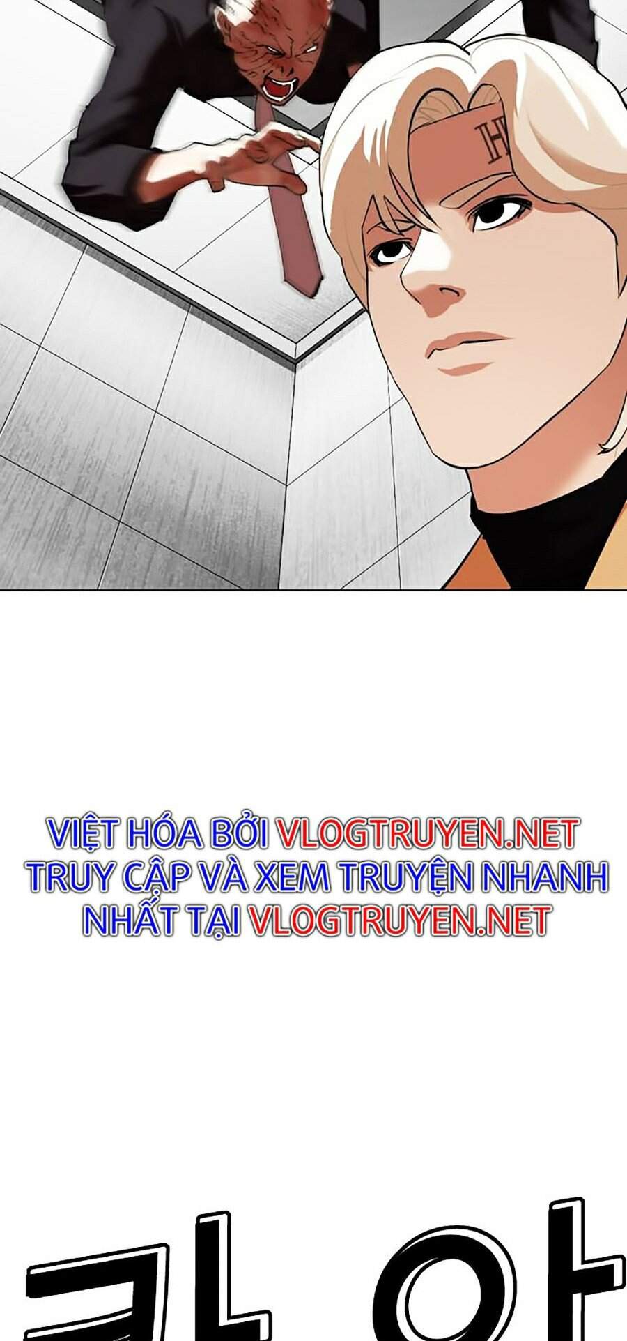 Lookism - Hoán Đổi Diệu Kỳ hoán đổi diệu kỳ - chapter 338 - Upload bởi truyensieuhay.com