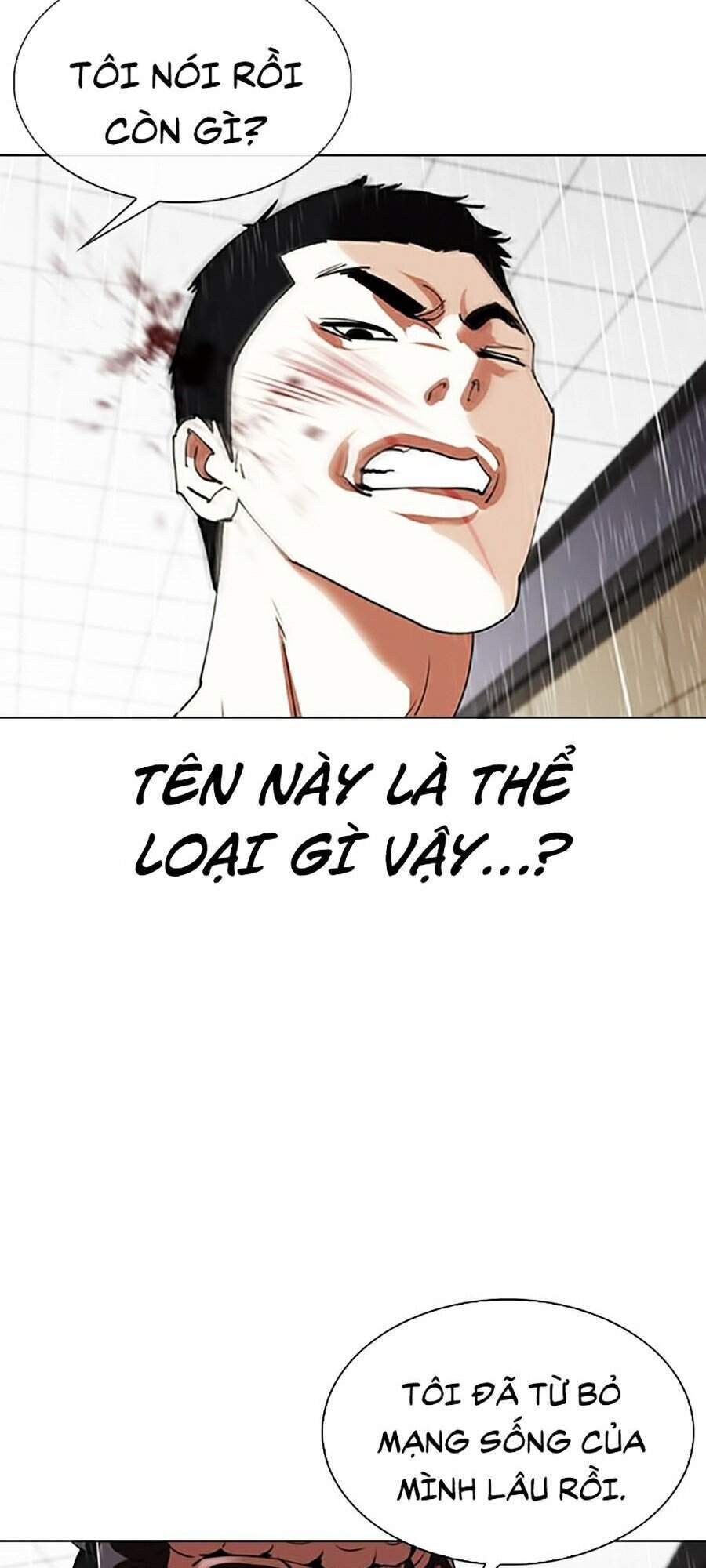 Lookism - Hoán Đổi Diệu Kỳ hoán đổi diệu kỳ - chapter 338 - Upload bởi truyensieuhay.com