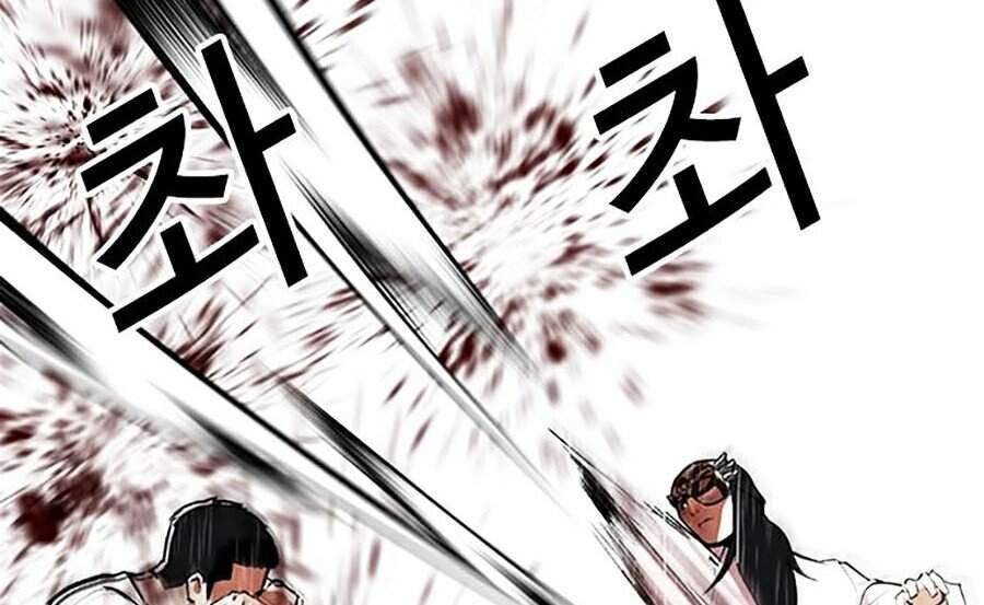 Lookism - Hoán Đổi Diệu Kỳ hoán đổi diệu kỳ - chapter 338 - Upload bởi truyensieuhay.com