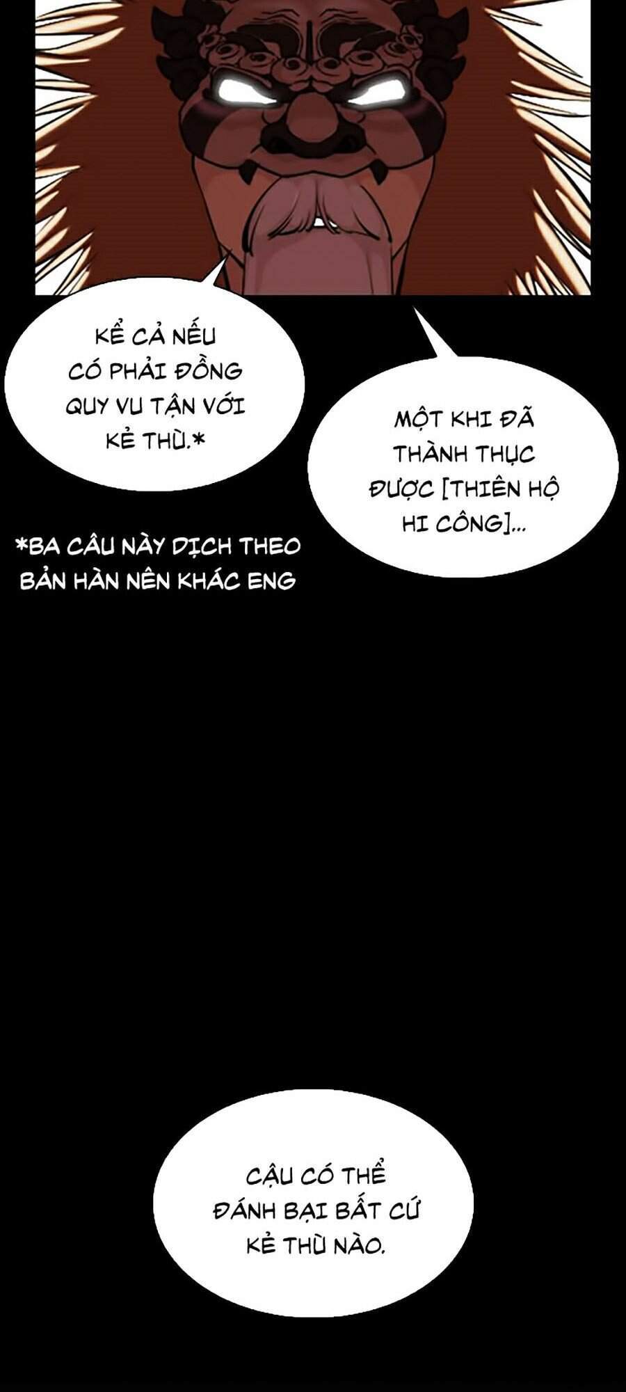Lookism - Hoán Đổi Diệu Kỳ hoán đổi diệu kỳ - chapter 338 - Upload bởi truyensieuhay.com