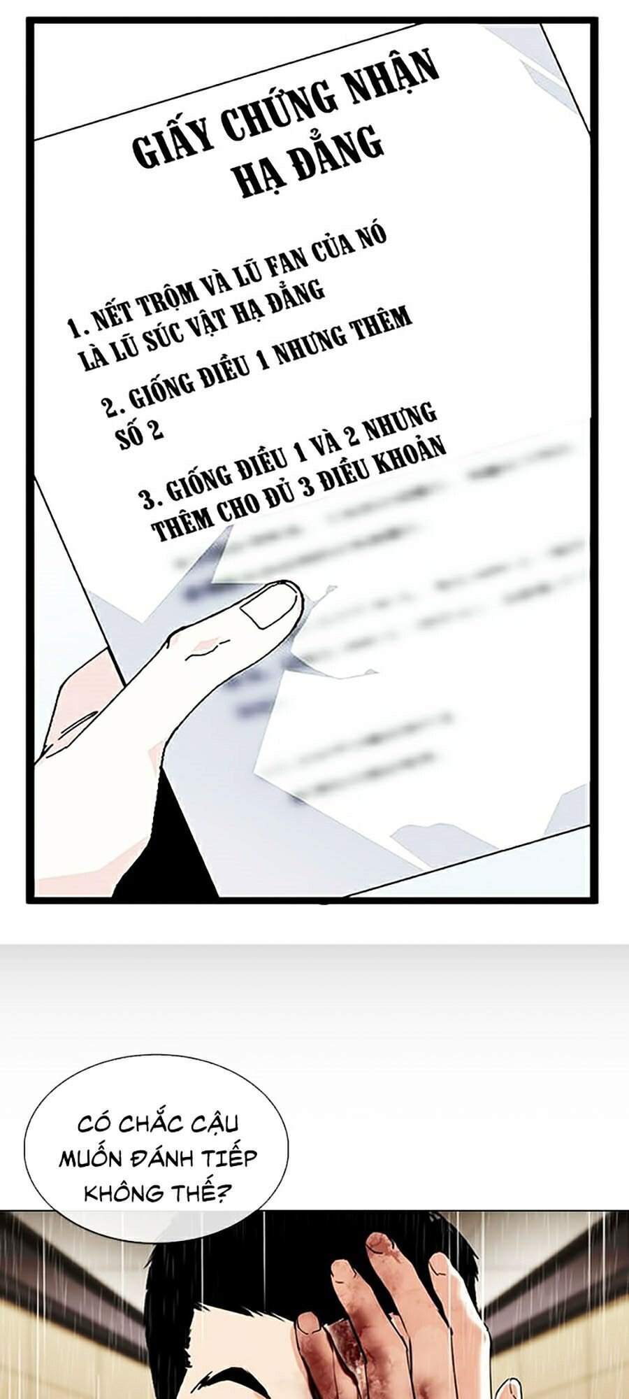 Lookism - Hoán Đổi Diệu Kỳ hoán đổi diệu kỳ - chapter 338 - Upload bởi truyensieuhay.com