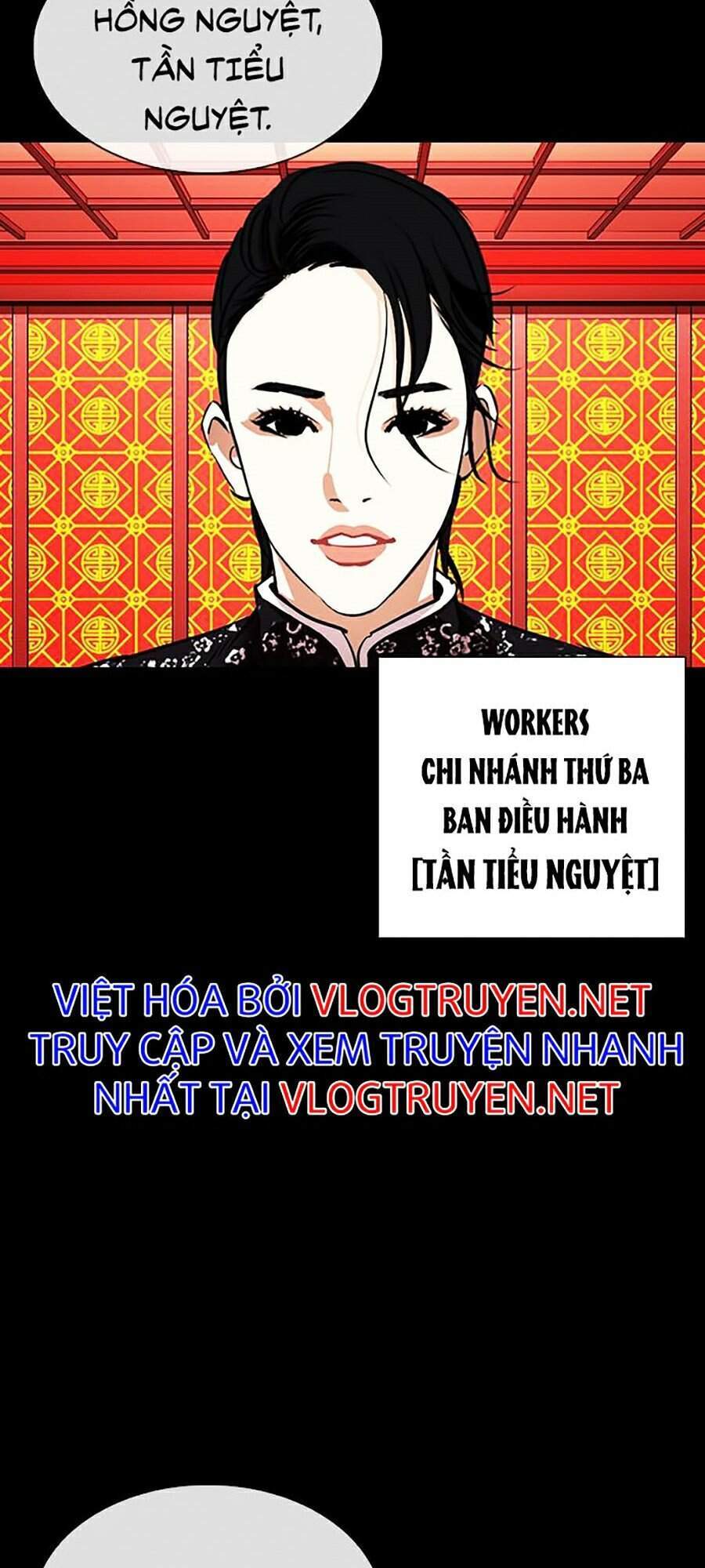 Lookism - Hoán Đổi Diệu Kỳ hoán đổi diệu kỳ - chapter 338 - Upload bởi truyensieuhay.com
