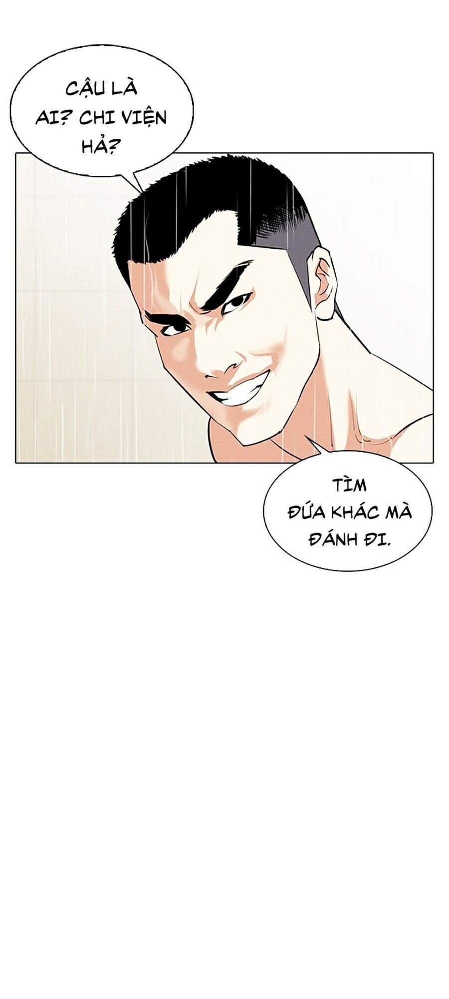 Lookism - Hoán Đổi Diệu Kỳ hoán đổi diệu kỳ - chapter 338 - Upload bởi truyensieuhay.com