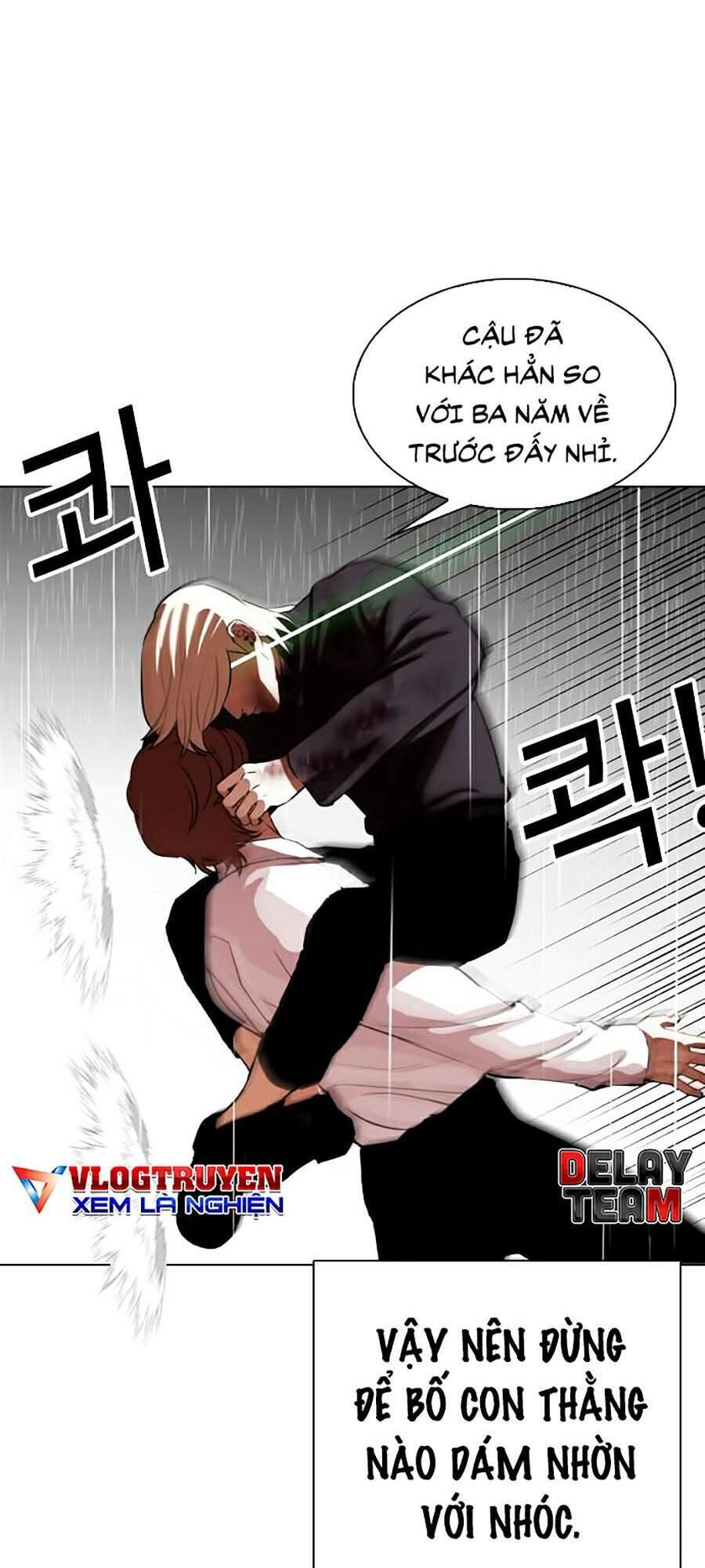 Lookism - Hoán Đổi Diệu Kỳ hoán đổi diệu kỳ - chapter 339 - Upload bởi truyensieuhay.com