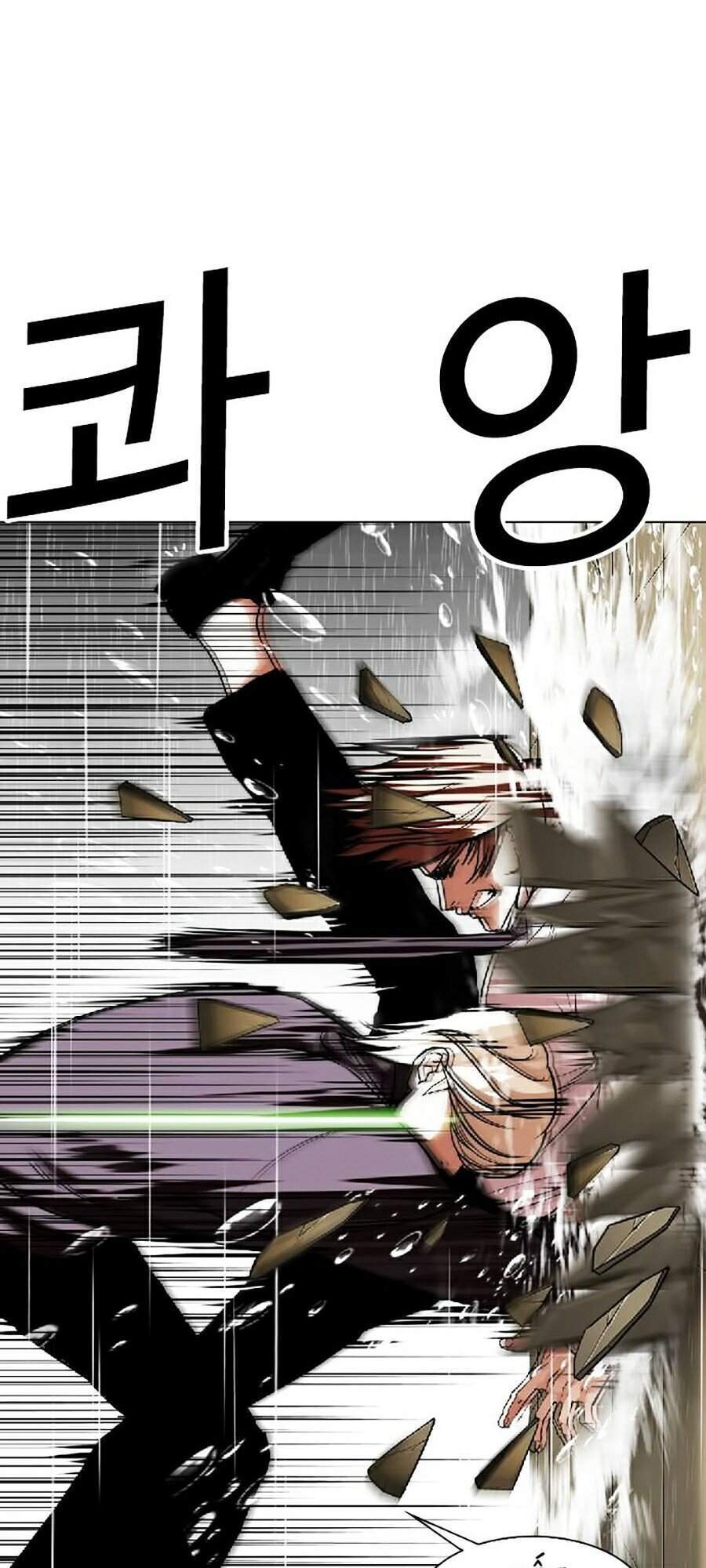 Lookism - Hoán Đổi Diệu Kỳ hoán đổi diệu kỳ - chapter 339 - Upload bởi truyensieuhay.com