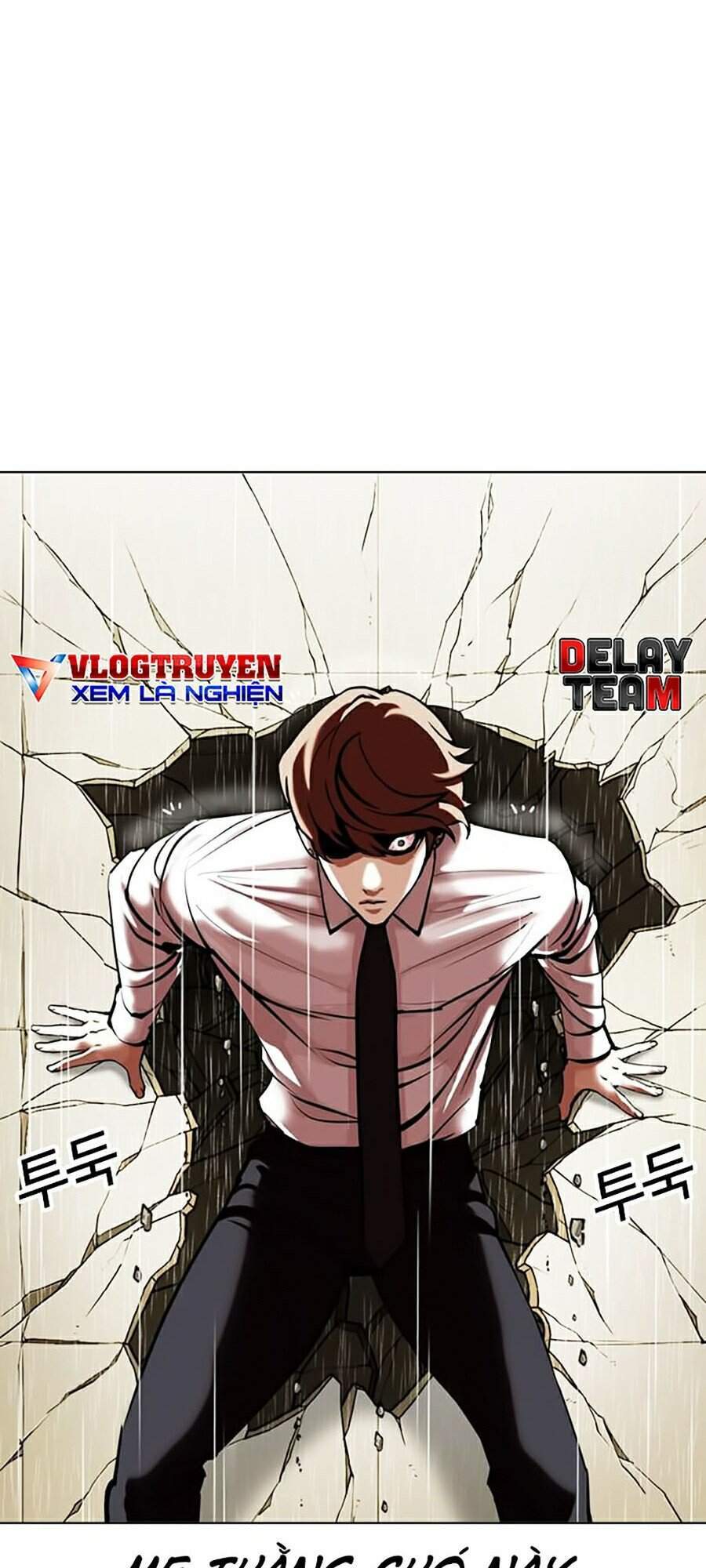 Lookism - Hoán Đổi Diệu Kỳ hoán đổi diệu kỳ - chapter 339 - Upload bởi truyensieuhay.com