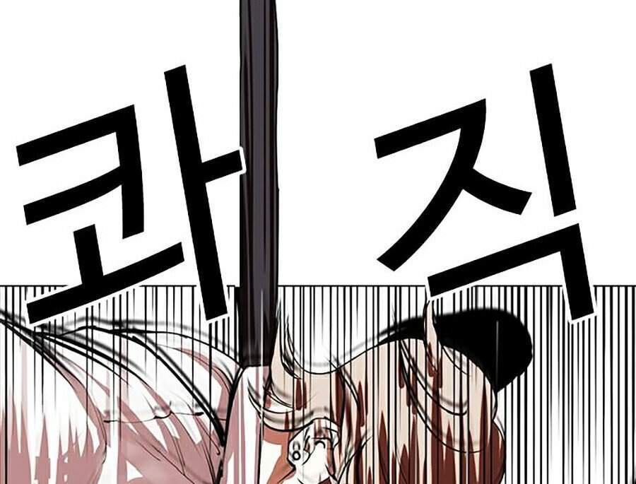 Lookism - Hoán Đổi Diệu Kỳ hoán đổi diệu kỳ - chapter 339 - Upload bởi truyensieuhay.com