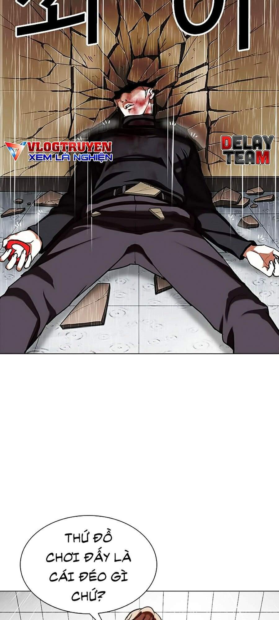 Lookism - Hoán Đổi Diệu Kỳ hoán đổi diệu kỳ - chapter 339 - Upload bởi truyensieuhay.com