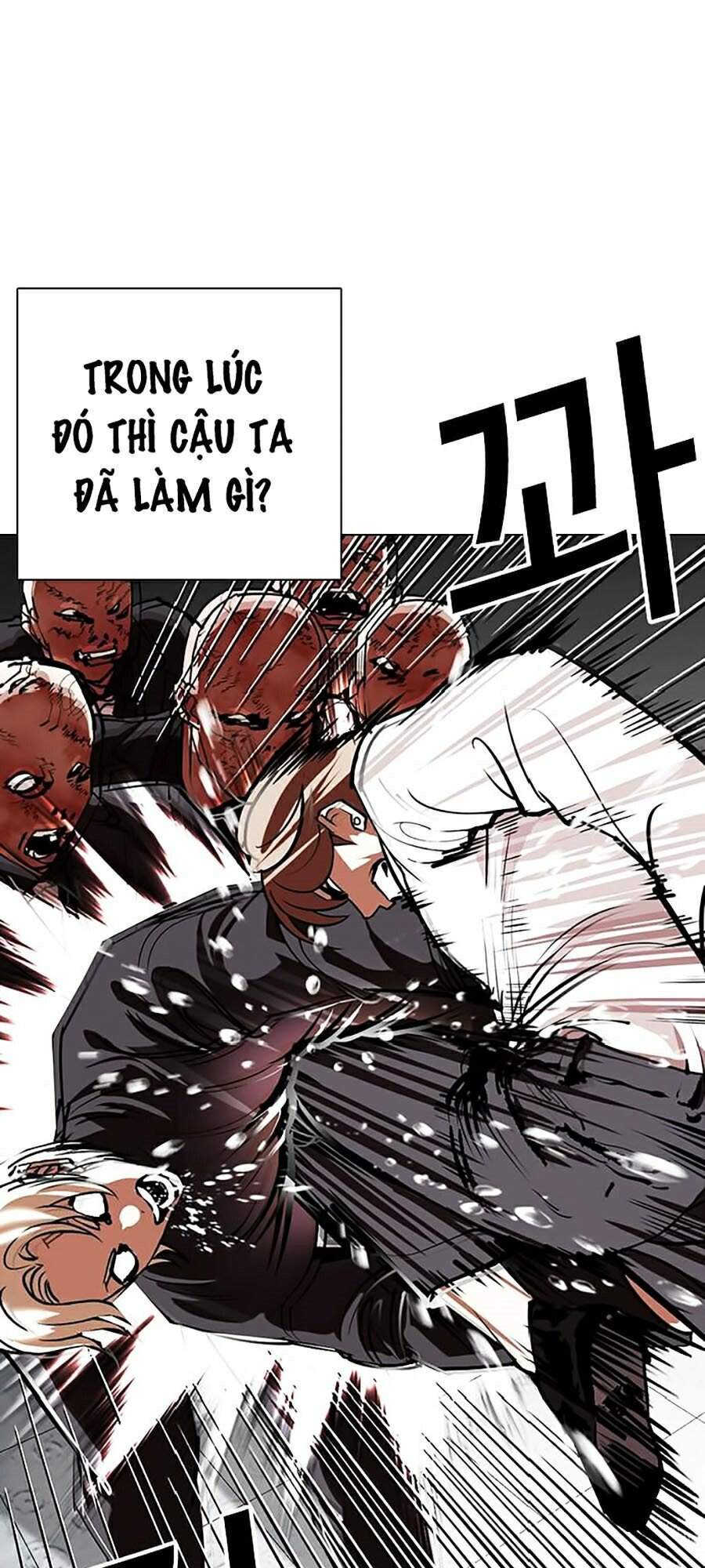Lookism - Hoán Đổi Diệu Kỳ hoán đổi diệu kỳ - chapter 339 - Upload bởi truyensieuhay.com