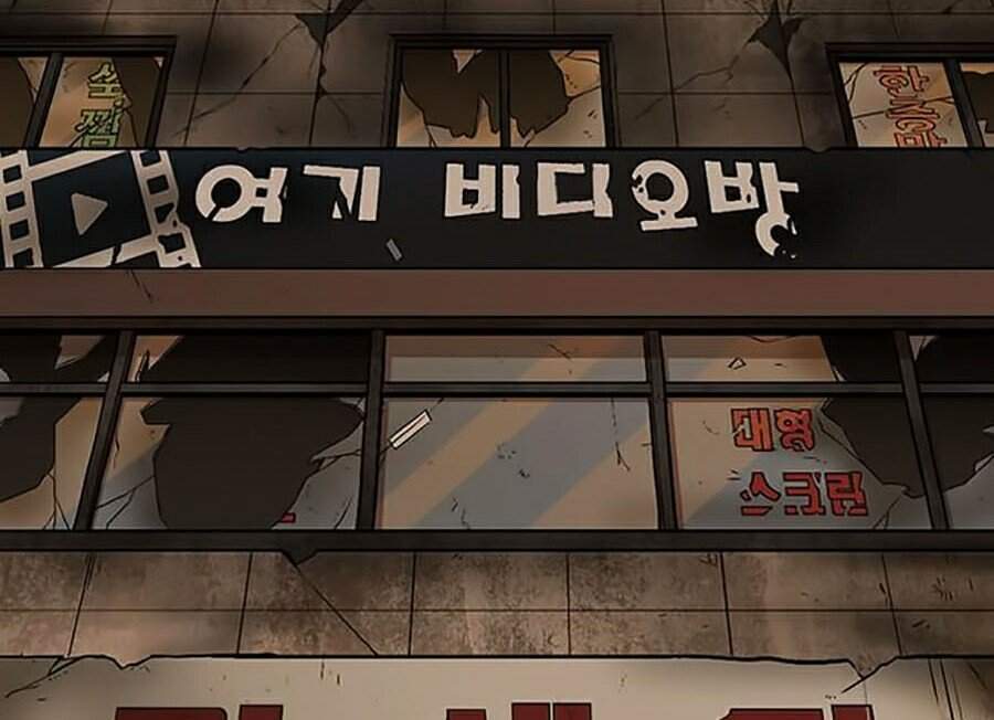 Lookism - Hoán Đổi Diệu Kỳ hoán đổi diệu kỳ - chapter 339 - Upload bởi truyensieuhay.com