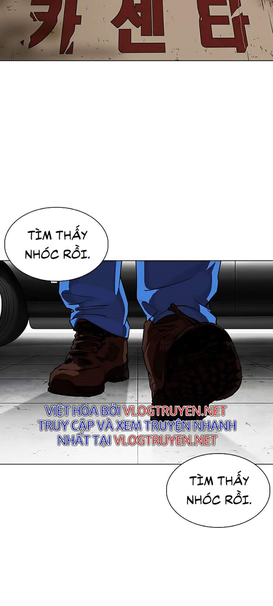 Lookism - Hoán Đổi Diệu Kỳ hoán đổi diệu kỳ - chapter 339 - Upload bởi truyensieuhay.com