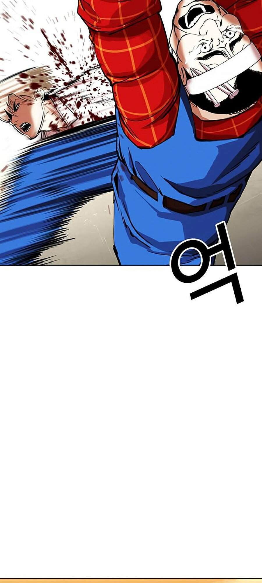 Lookism - Hoán Đổi Diệu Kỳ hoán đổi diệu kỳ - chapter 339 - Upload bởi truyensieuhay.com