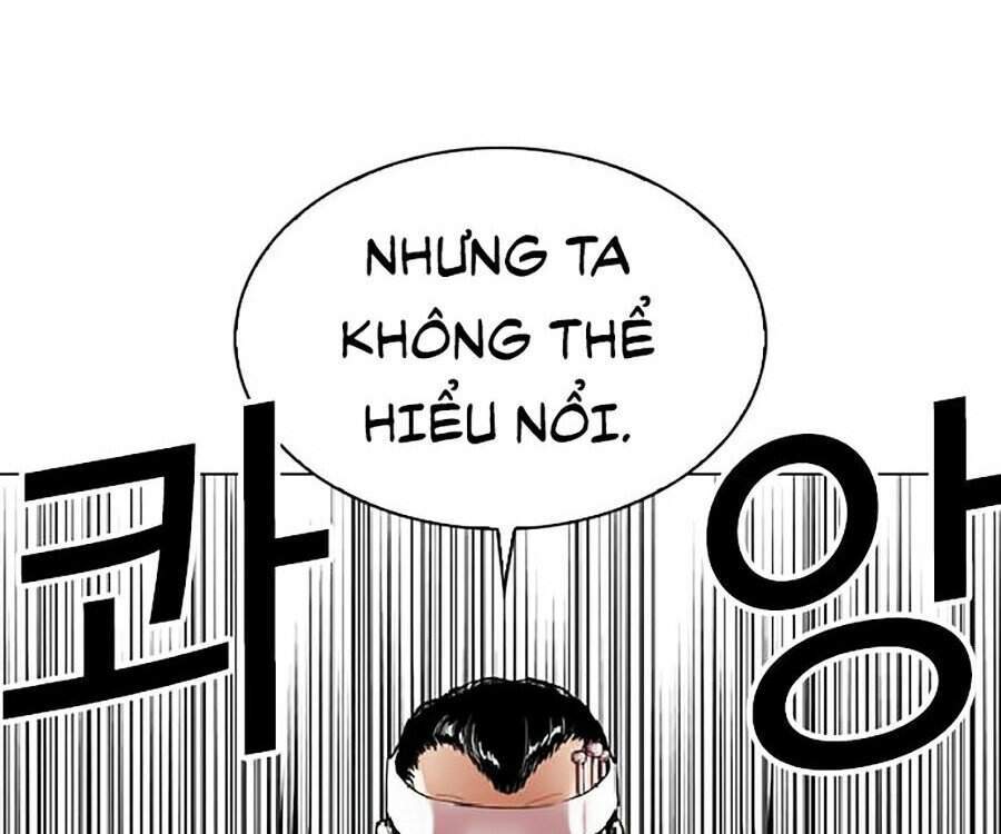 Lookism - Hoán Đổi Diệu Kỳ hoán đổi diệu kỳ - chapter 339 - Upload bởi truyensieuhay.com
