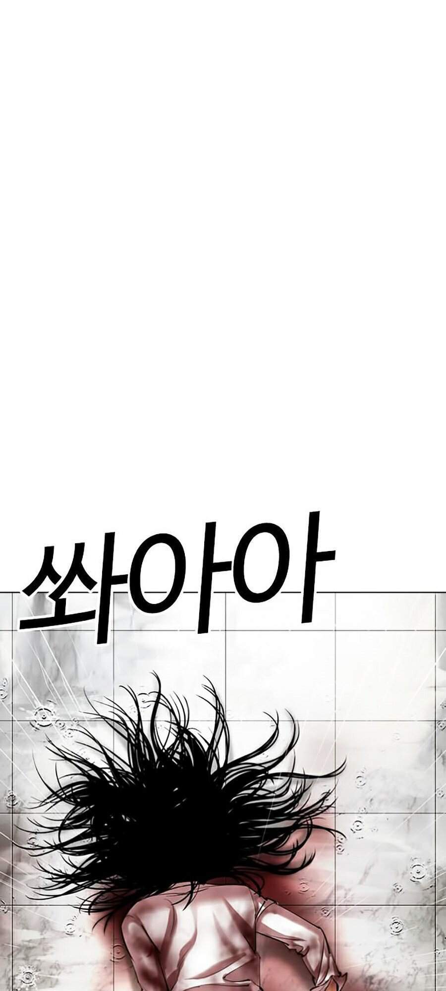 Lookism - Hoán Đổi Diệu Kỳ hoán đổi diệu kỳ - chapter 340 - Upload bởi truyensieuhay.com