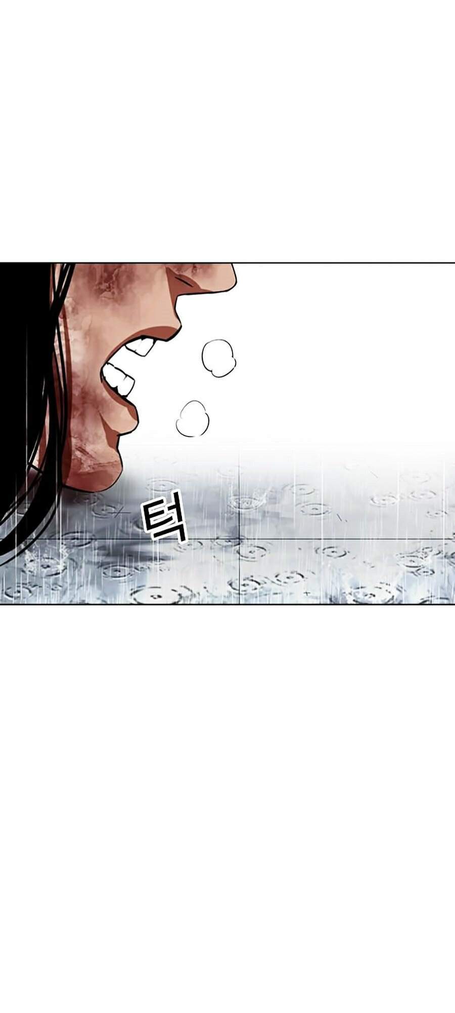 Lookism - Hoán Đổi Diệu Kỳ hoán đổi diệu kỳ - chapter 340 - Upload bởi truyensieuhay.com