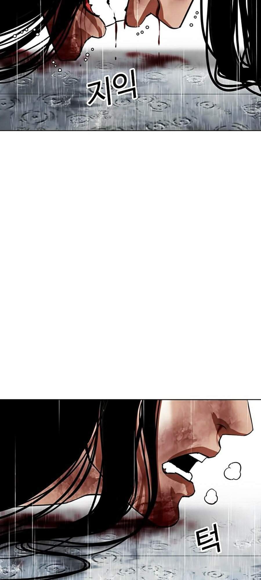 Lookism - Hoán Đổi Diệu Kỳ hoán đổi diệu kỳ - chapter 340 - Upload bởi truyensieuhay.com
