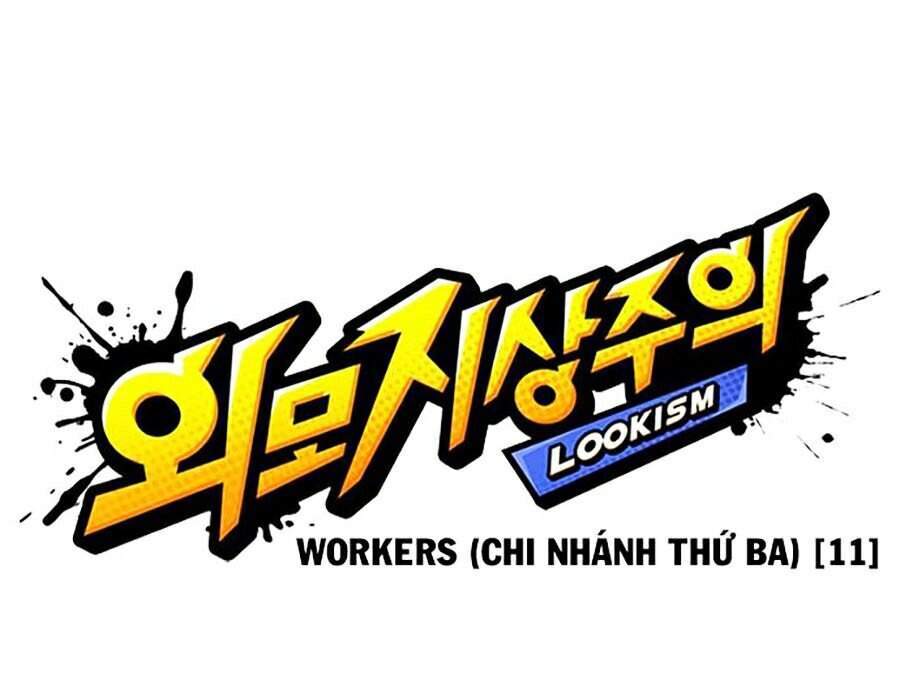 Lookism - Hoán Đổi Diệu Kỳ hoán đổi diệu kỳ - chapter 340 - Upload bởi truyensieuhay.com