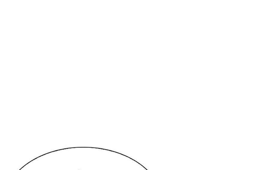 Lookism - Hoán Đổi Diệu Kỳ hoán đổi diệu kỳ - chapter 340 - Upload bởi truyensieuhay.com