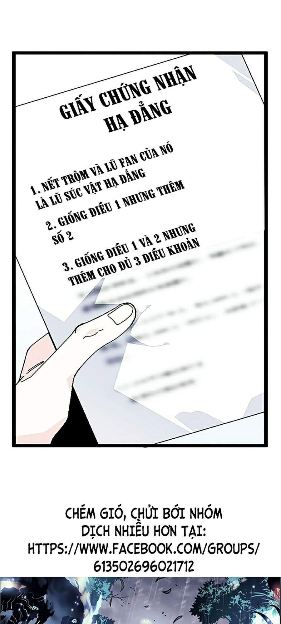 Lookism - Hoán Đổi Diệu Kỳ hoán đổi diệu kỳ - chapter 341 - Upload bởi truyensieuhay.com