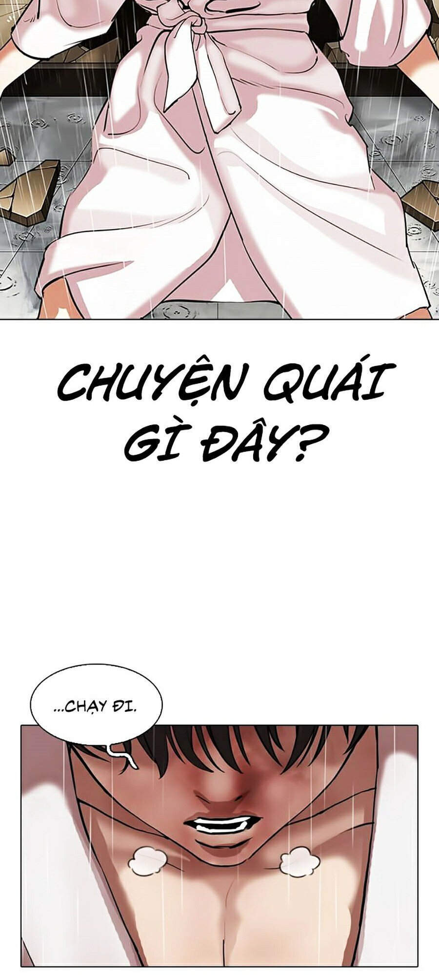 Lookism - Hoán Đổi Diệu Kỳ hoán đổi diệu kỳ - chapter 341 - Upload bởi truyensieuhay.com