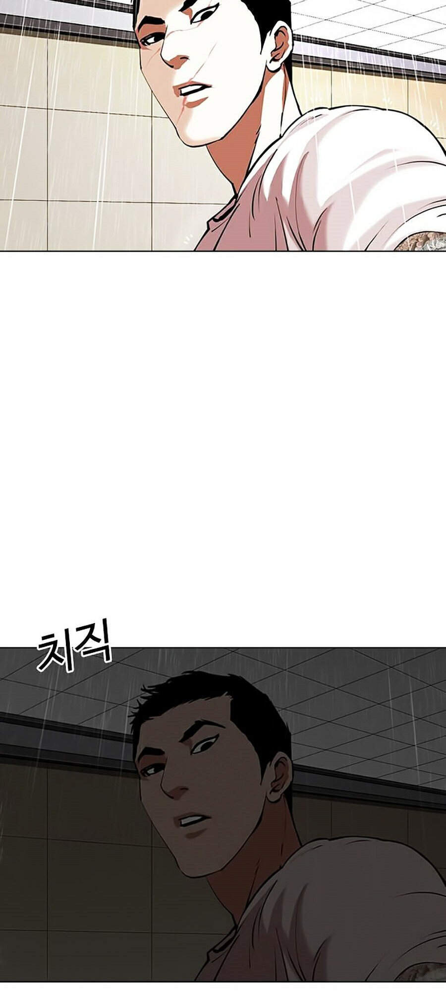 Lookism - Hoán Đổi Diệu Kỳ hoán đổi diệu kỳ - chapter 341 - Upload bởi truyensieuhay.com