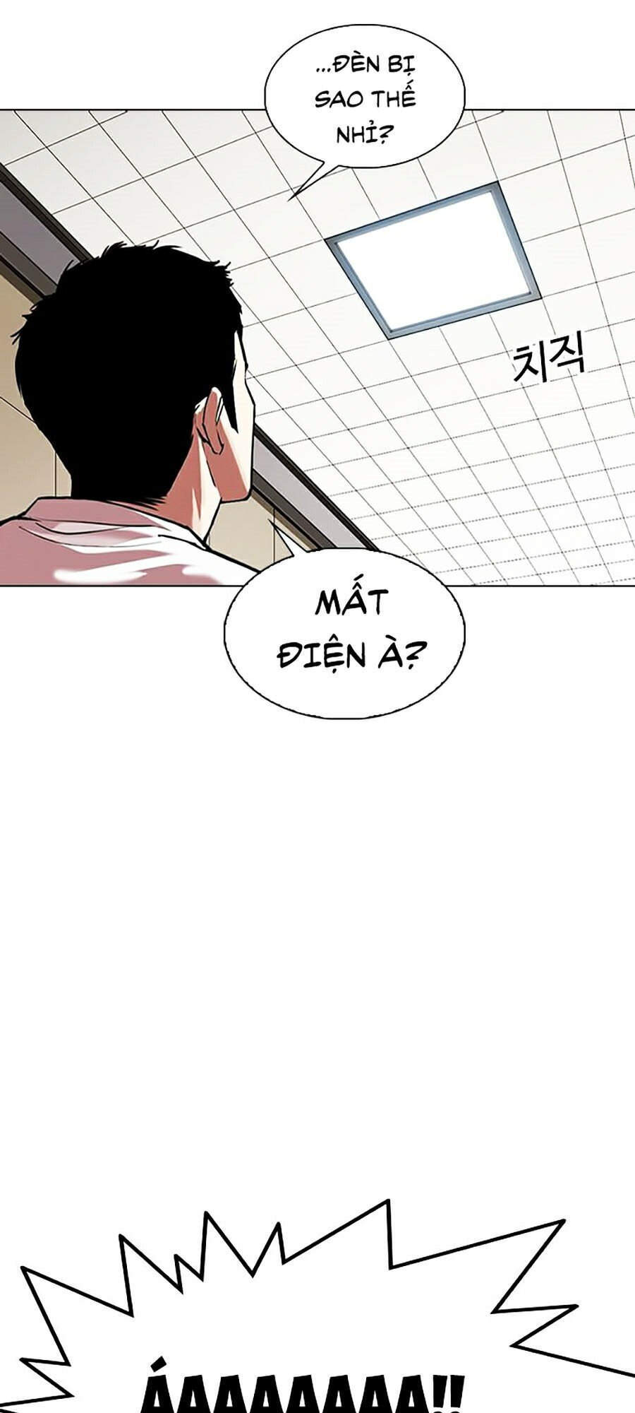 Lookism - Hoán Đổi Diệu Kỳ hoán đổi diệu kỳ - chapter 341 - Upload bởi truyensieuhay.com