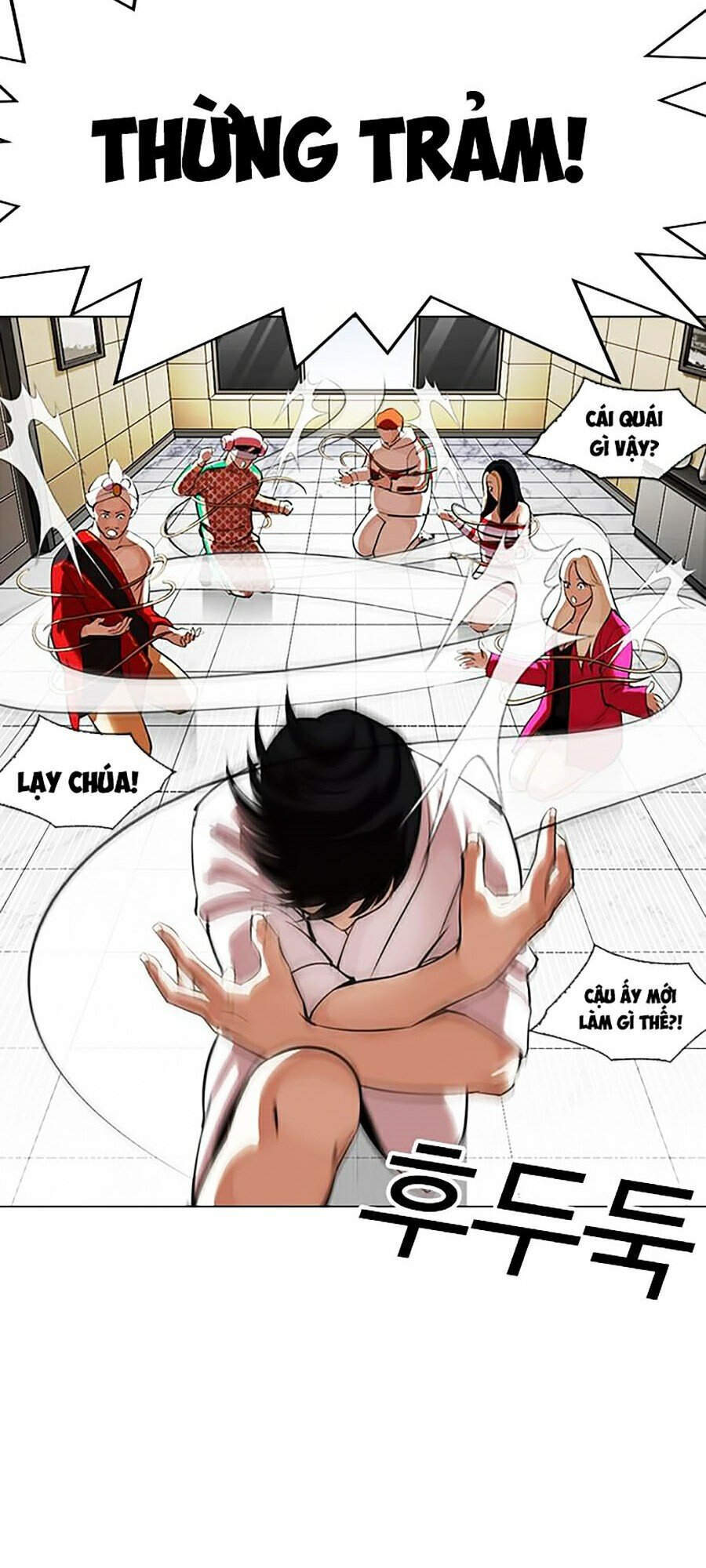 Lookism - Hoán Đổi Diệu Kỳ hoán đổi diệu kỳ - chapter 341 - Upload bởi truyensieuhay.com