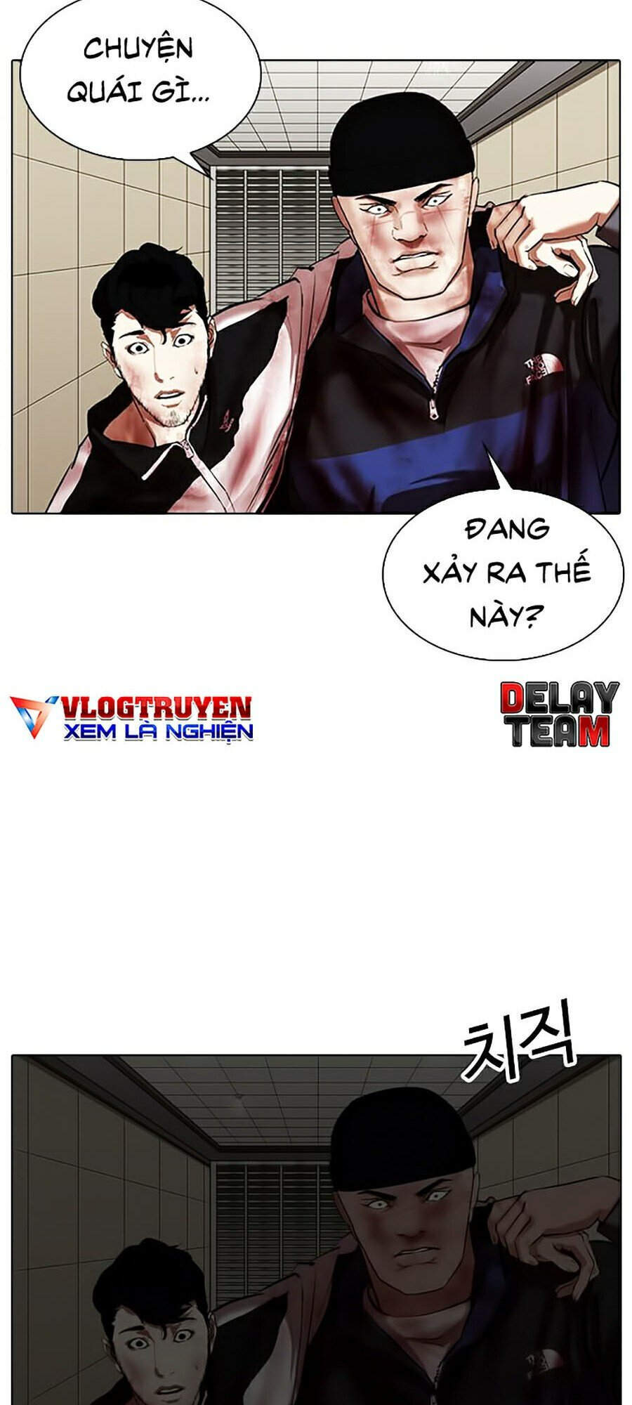Lookism - Hoán Đổi Diệu Kỳ hoán đổi diệu kỳ - chapter 341 - Upload bởi truyensieuhay.com