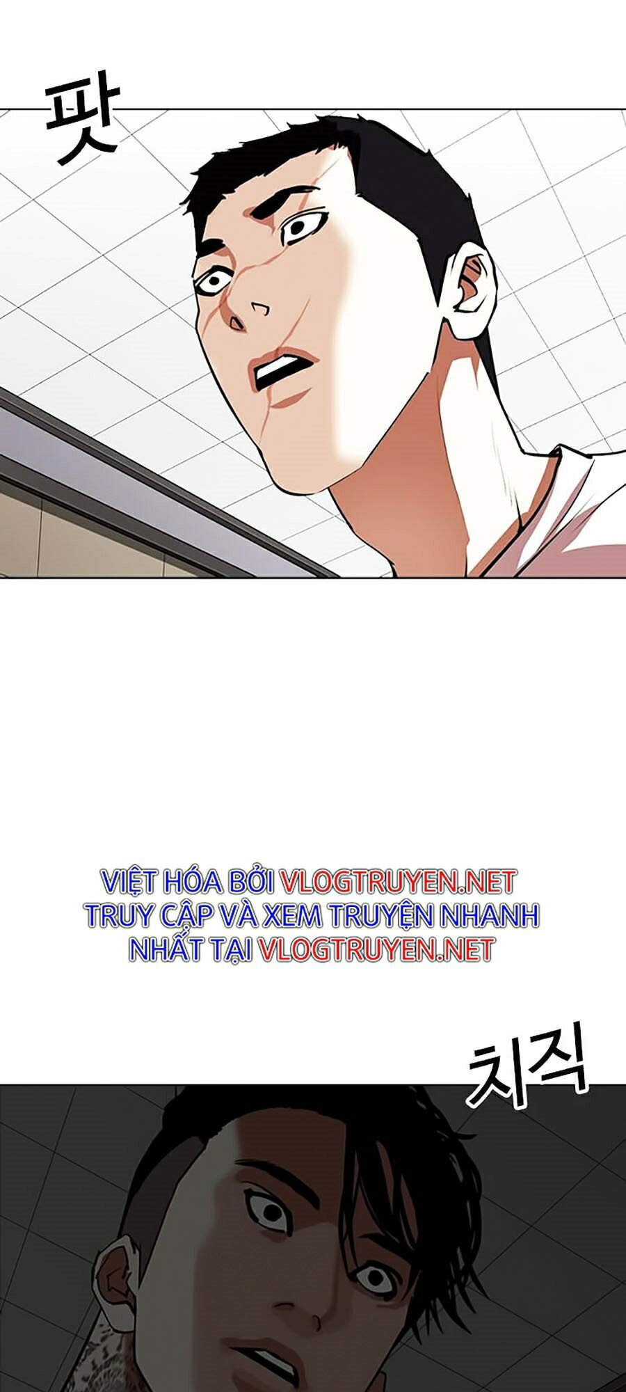 Lookism - Hoán Đổi Diệu Kỳ hoán đổi diệu kỳ - chapter 341 - Upload bởi truyensieuhay.com