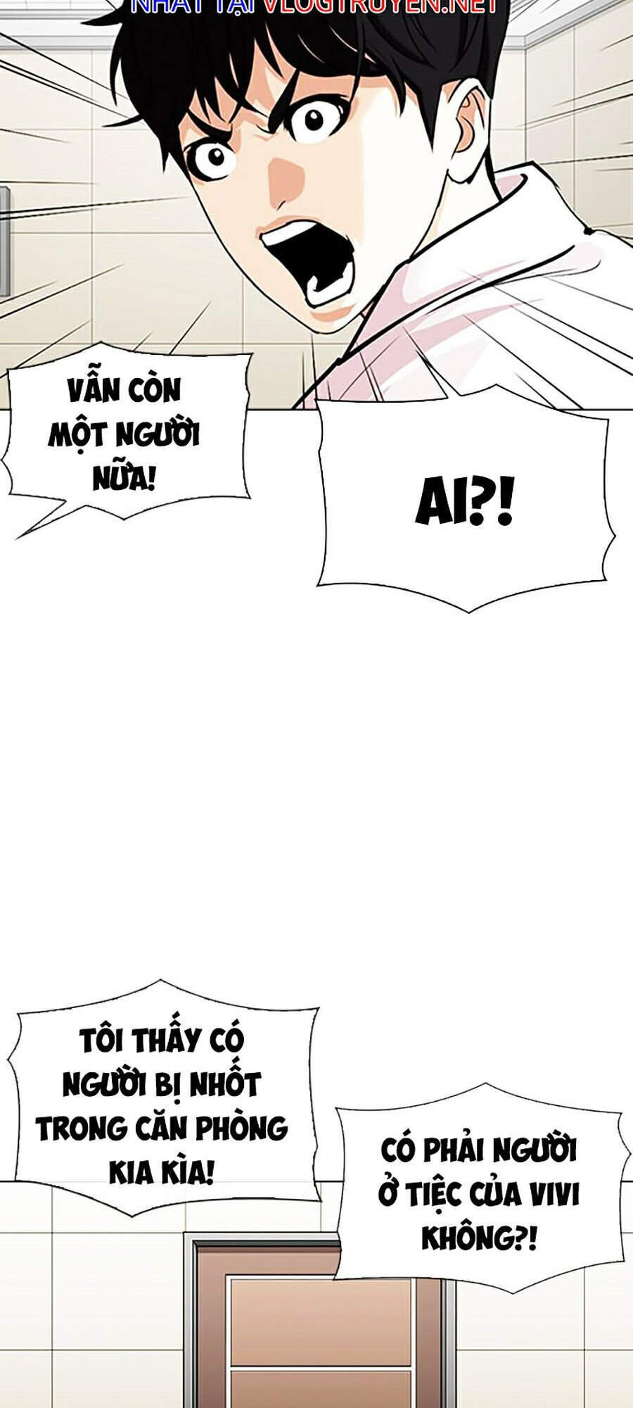 Lookism - Hoán Đổi Diệu Kỳ hoán đổi diệu kỳ - chapter 341 - Upload bởi truyensieuhay.com