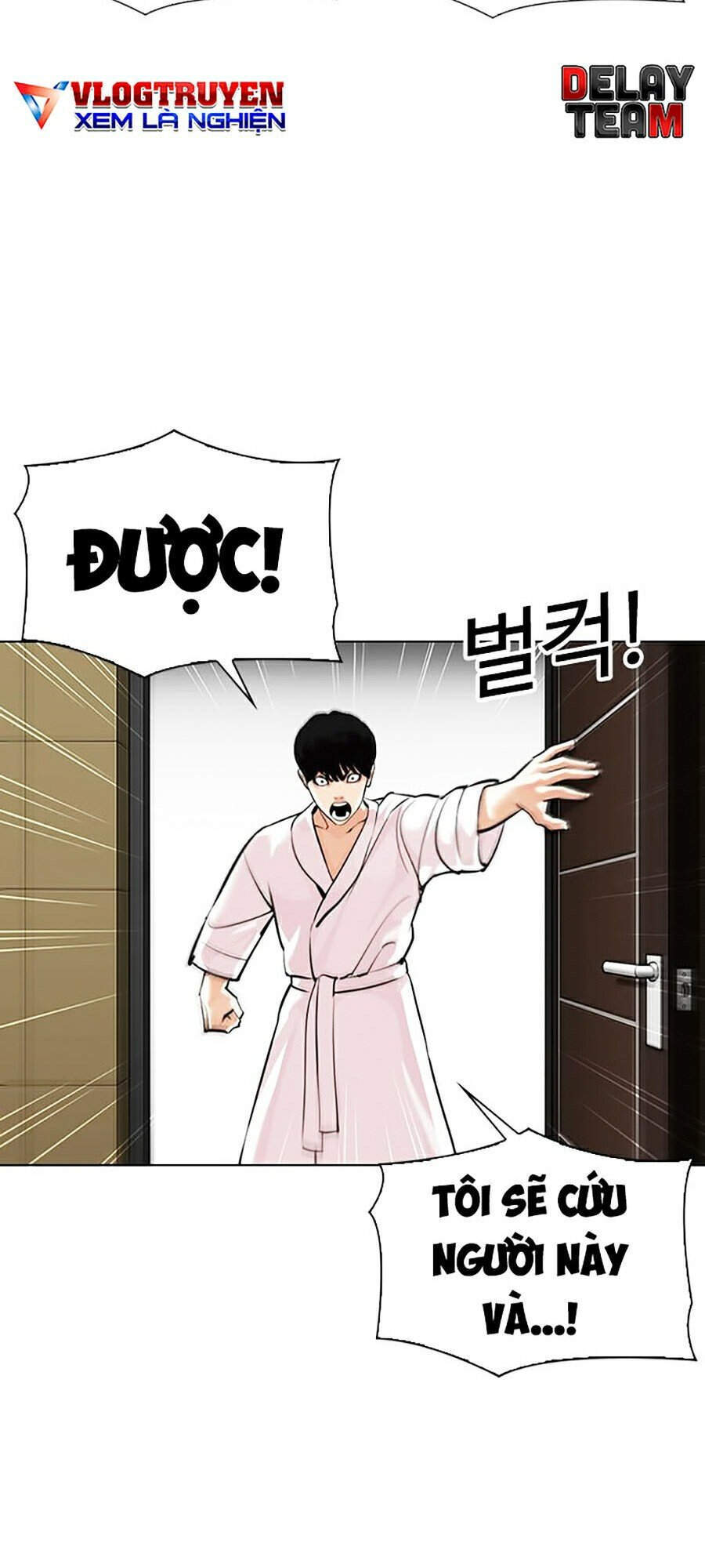 Lookism - Hoán Đổi Diệu Kỳ hoán đổi diệu kỳ - chapter 341 - Upload bởi truyensieuhay.com