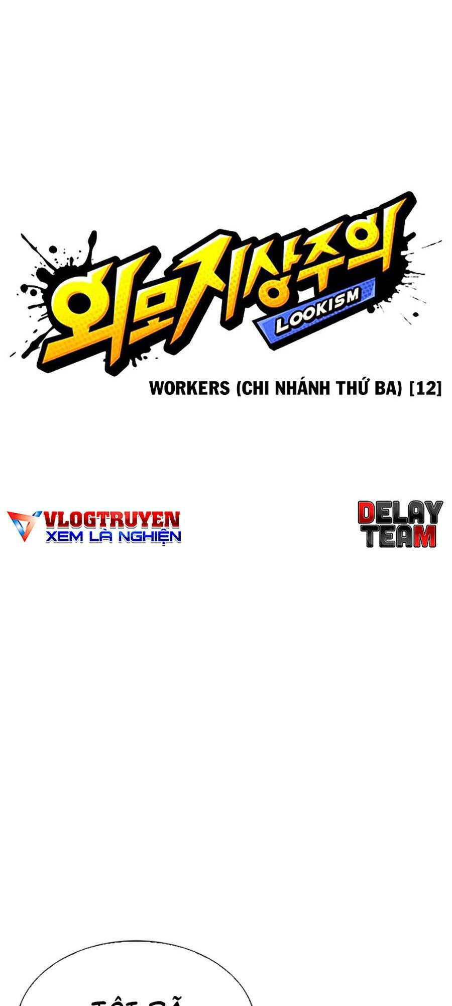 Lookism - Hoán Đổi Diệu Kỳ hoán đổi diệu kỳ - chapter 341 - Upload bởi truyensieuhay.com