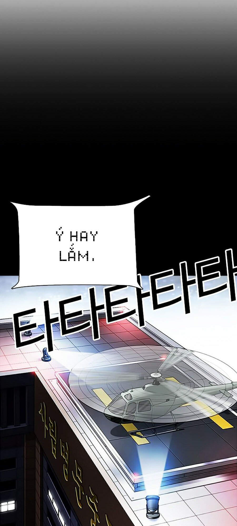 Lookism - Hoán Đổi Diệu Kỳ hoán đổi diệu kỳ - chapter 341 - Upload bởi truyensieuhay.com
