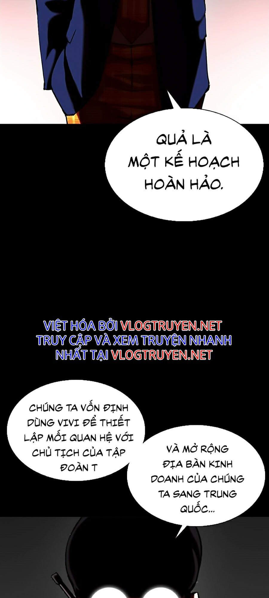 Lookism - Hoán Đổi Diệu Kỳ hoán đổi diệu kỳ - chapter 341 - Upload bởi truyensieuhay.com