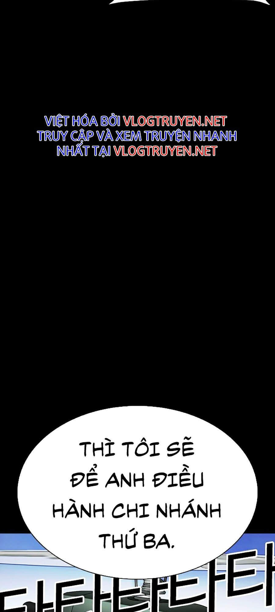 Lookism - Hoán Đổi Diệu Kỳ hoán đổi diệu kỳ - chapter 341 - Upload bởi truyensieuhay.com
