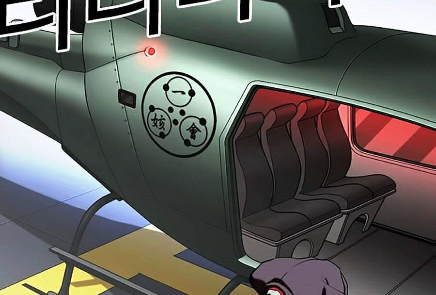 Lookism - Hoán Đổi Diệu Kỳ hoán đổi diệu kỳ - chapter 341 - Upload bởi truyensieuhay.com