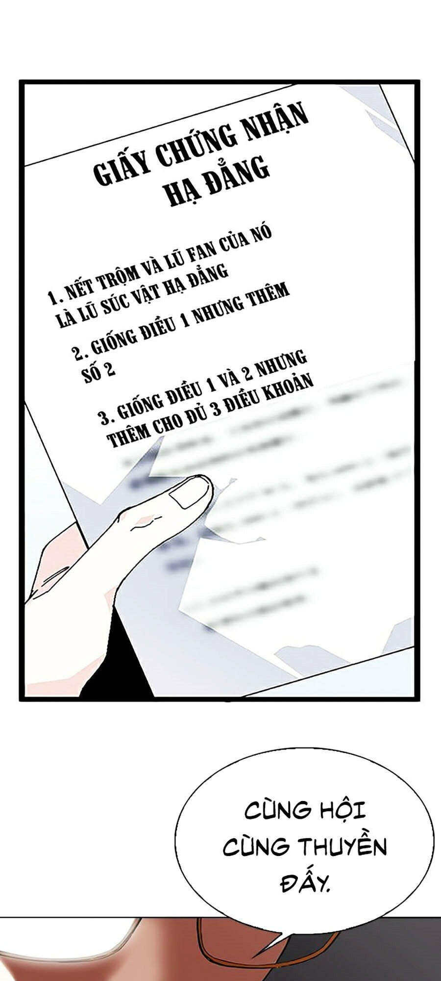 Lookism - Hoán Đổi Diệu Kỳ hoán đổi diệu kỳ - chapter 341 - Upload bởi truyensieuhay.com