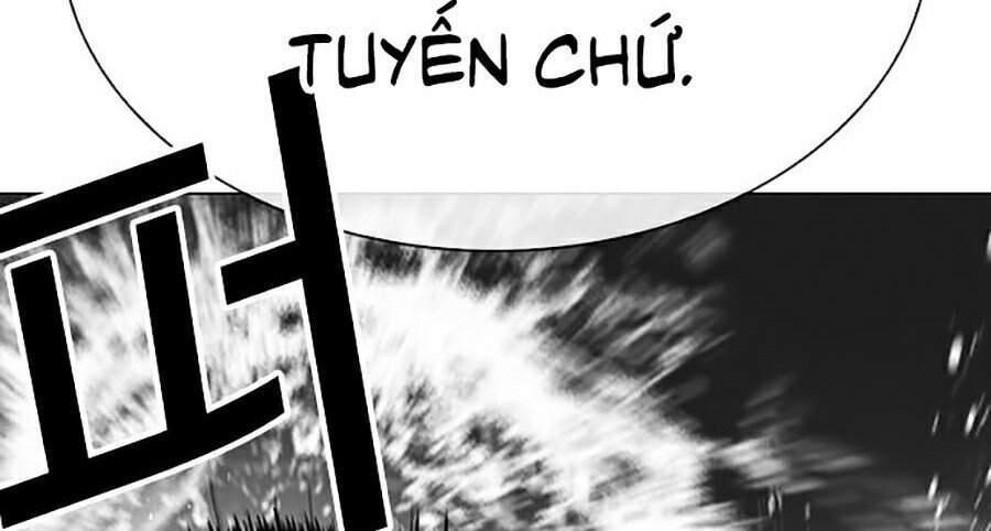 Lookism - Hoán Đổi Diệu Kỳ hoán đổi diệu kỳ - chapter 341 - Upload bởi truyensieuhay.com