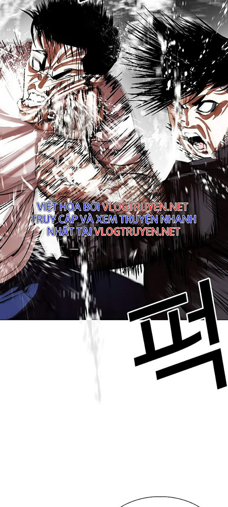 Lookism - Hoán Đổi Diệu Kỳ hoán đổi diệu kỳ - chapter 341 - Upload bởi truyensieuhay.com