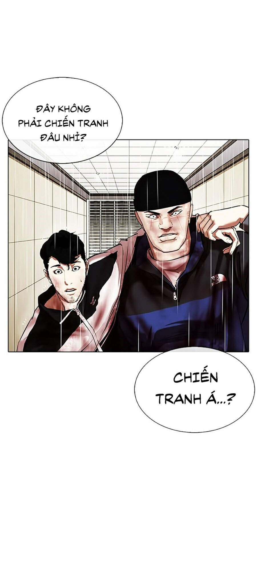 Lookism - Hoán Đổi Diệu Kỳ hoán đổi diệu kỳ - chapter 341 - Upload bởi truyensieuhay.com