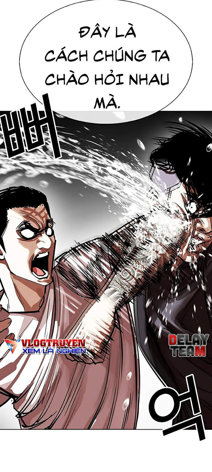 Lookism - Hoán Đổi Diệu Kỳ hoán đổi diệu kỳ - chapter 341 - Upload bởi truyensieuhay.com