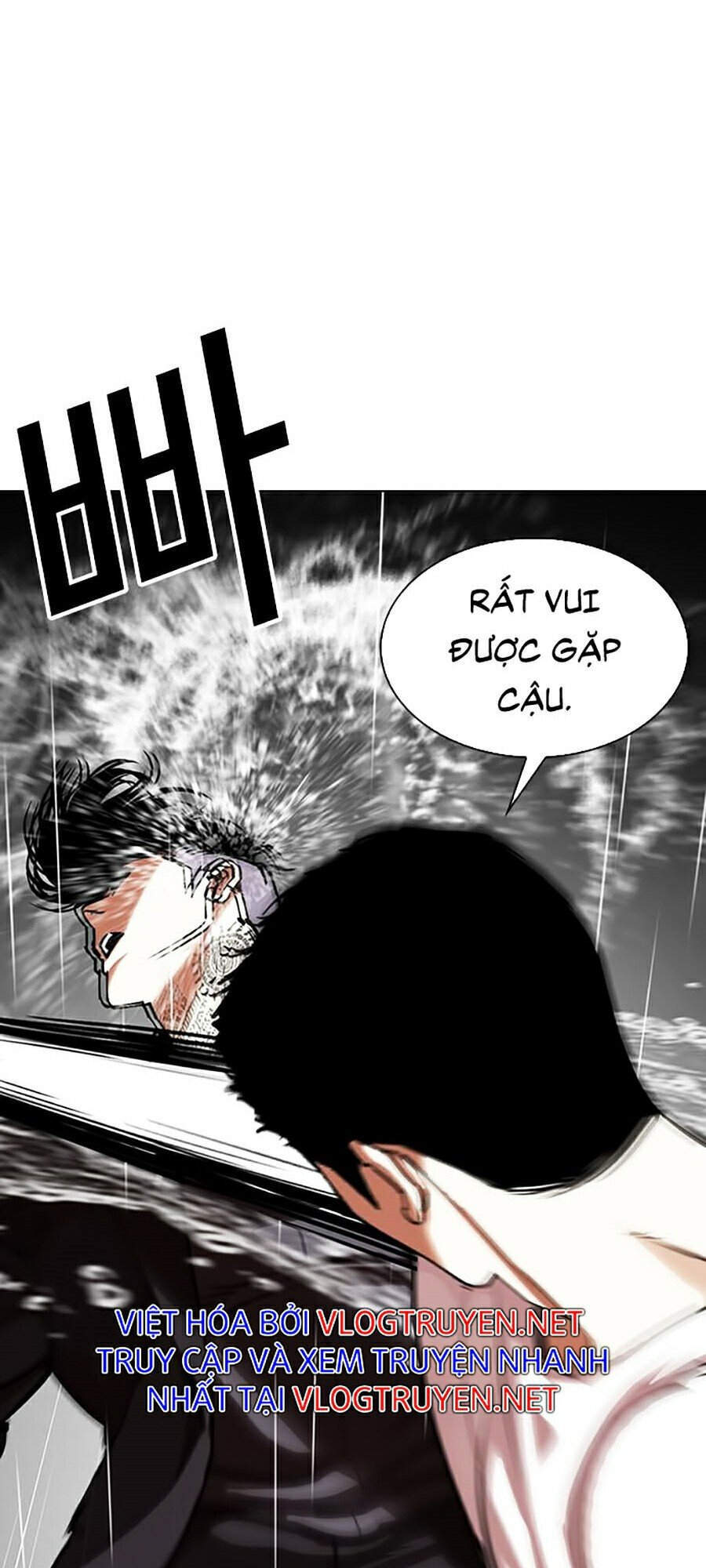 Lookism - Hoán Đổi Diệu Kỳ hoán đổi diệu kỳ - chapter 341 - Upload bởi truyensieuhay.com