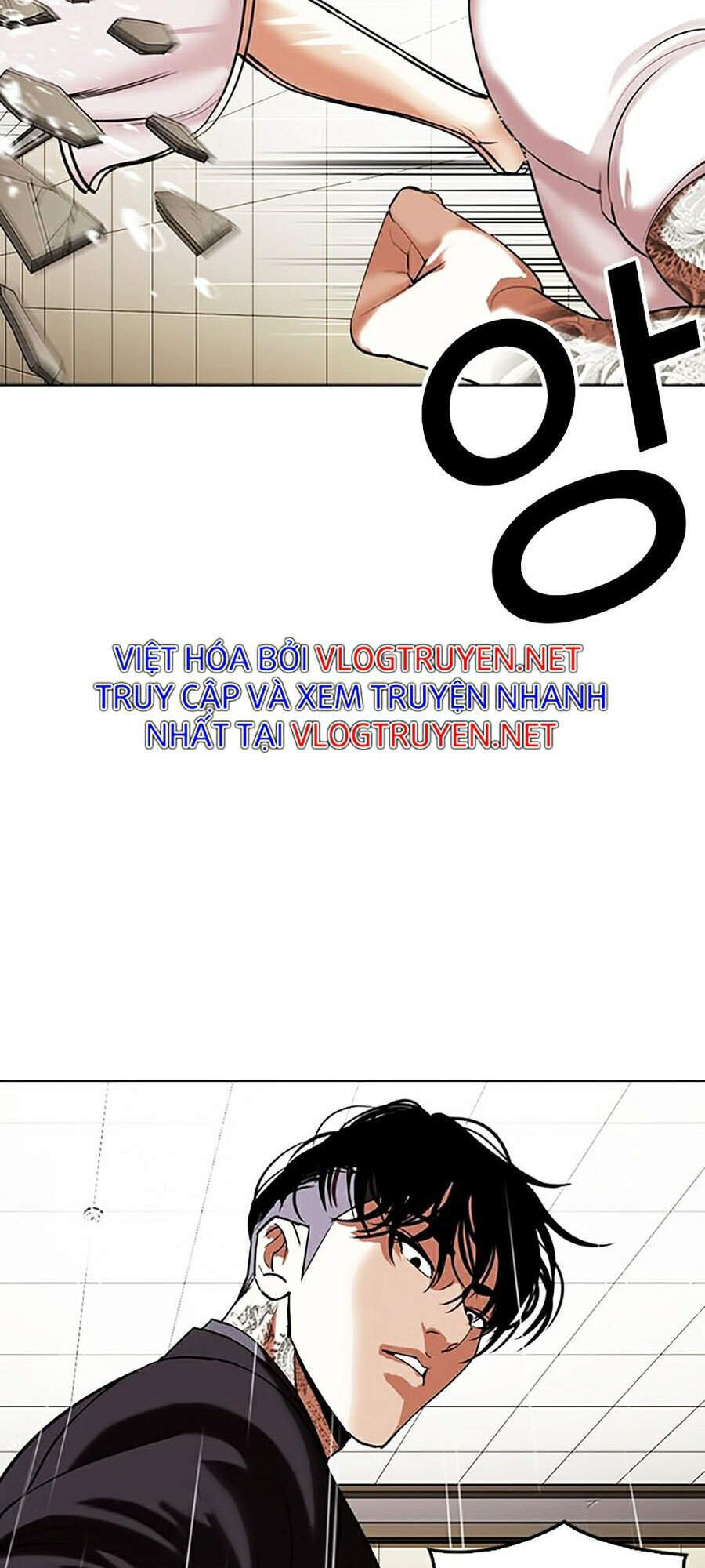 Lookism - Hoán Đổi Diệu Kỳ hoán đổi diệu kỳ - chapter 341 - Upload bởi truyensieuhay.com